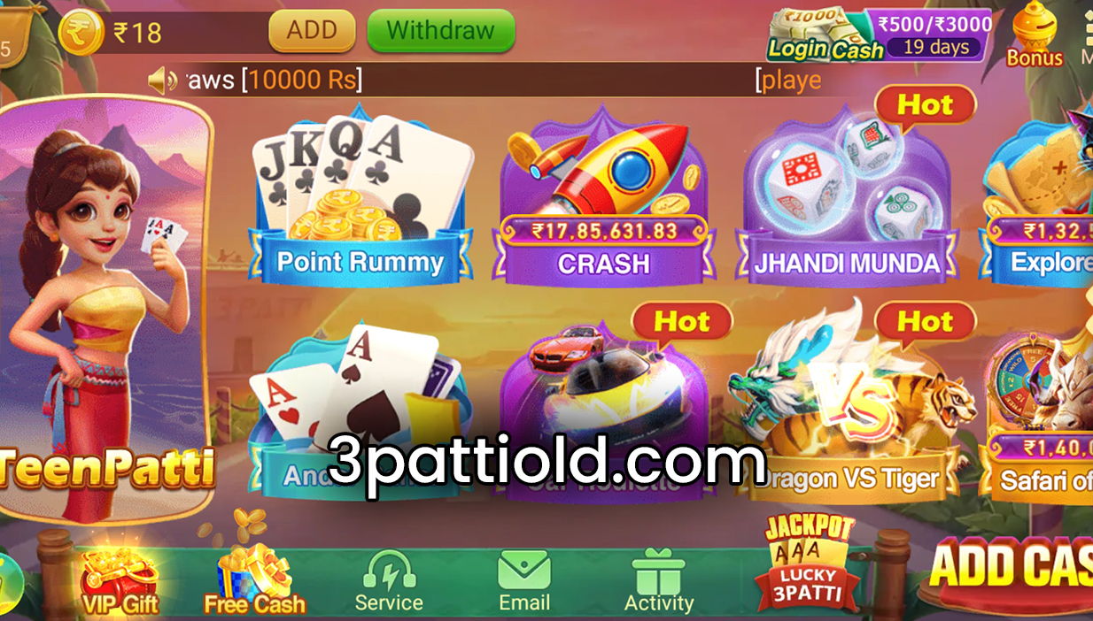 Teen Patti Gold Real Cash